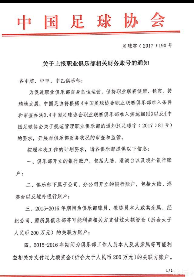 比如，第一季重点塑造了故宫屋脊上的脊兽，从原著的叙述中创造出更多妙趣横生、具有画面感的情节，吴晓宇表示，这些设计都是希望加强孩子对故宫具象化的想象，激发他们对这些文化的兴趣